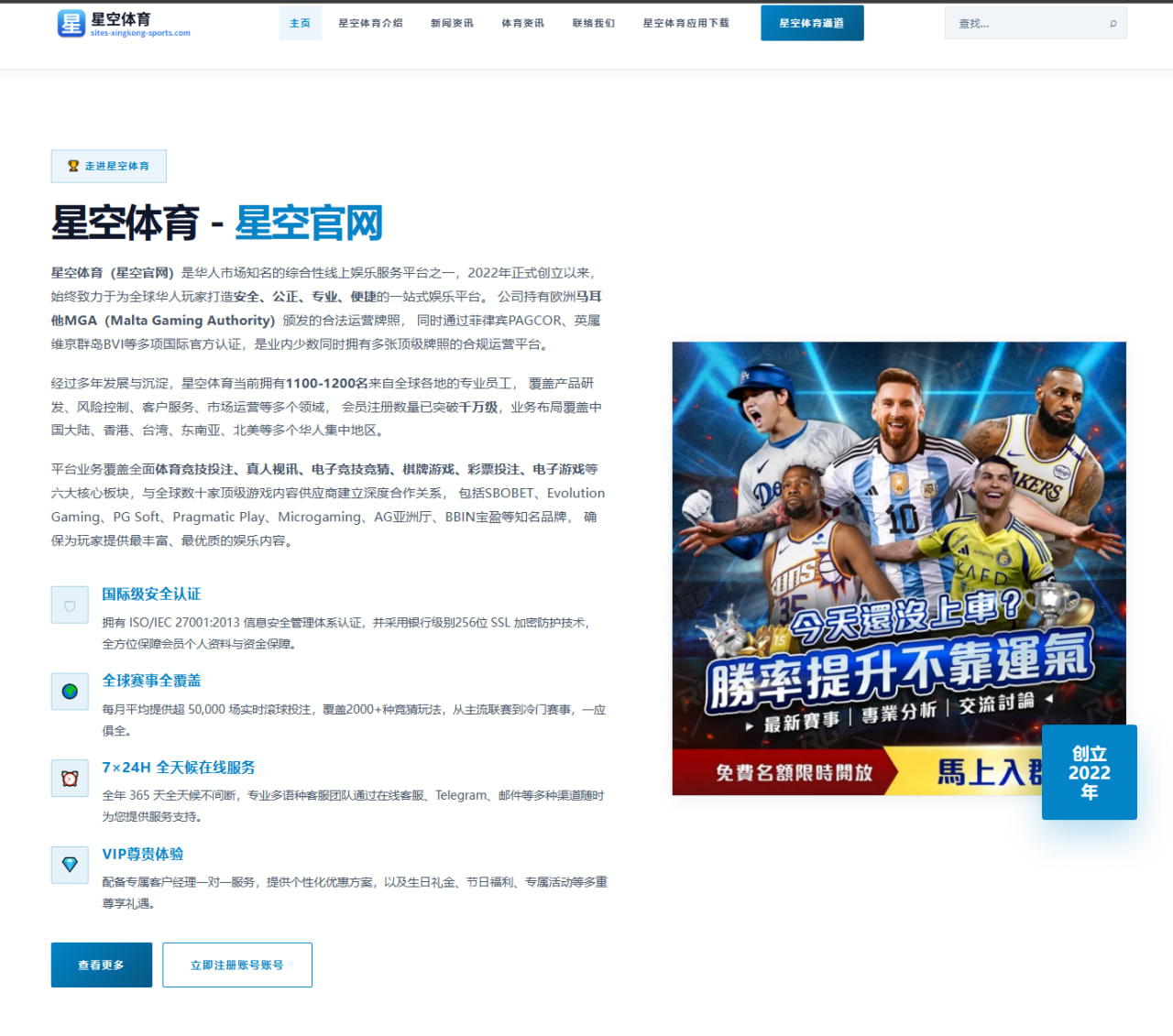 郑钦文肩部恢复训练提速 美网前能否重返高强度比赛引关注